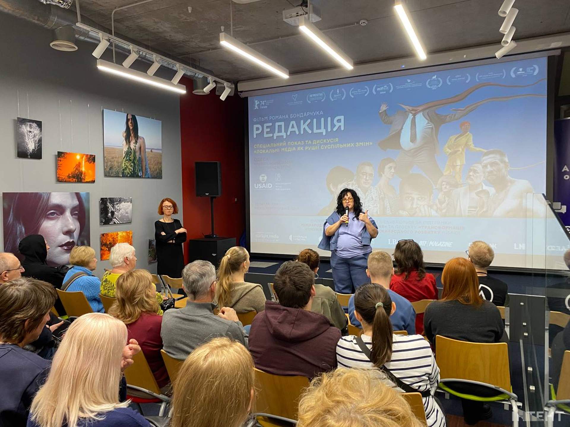 "Редакція": в Одесі показали сатиру післяправди про роботу журналістів