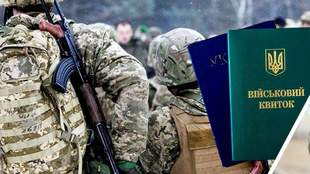 Одесский ТЦК объяснил инцидент с призывником во время проверки документов