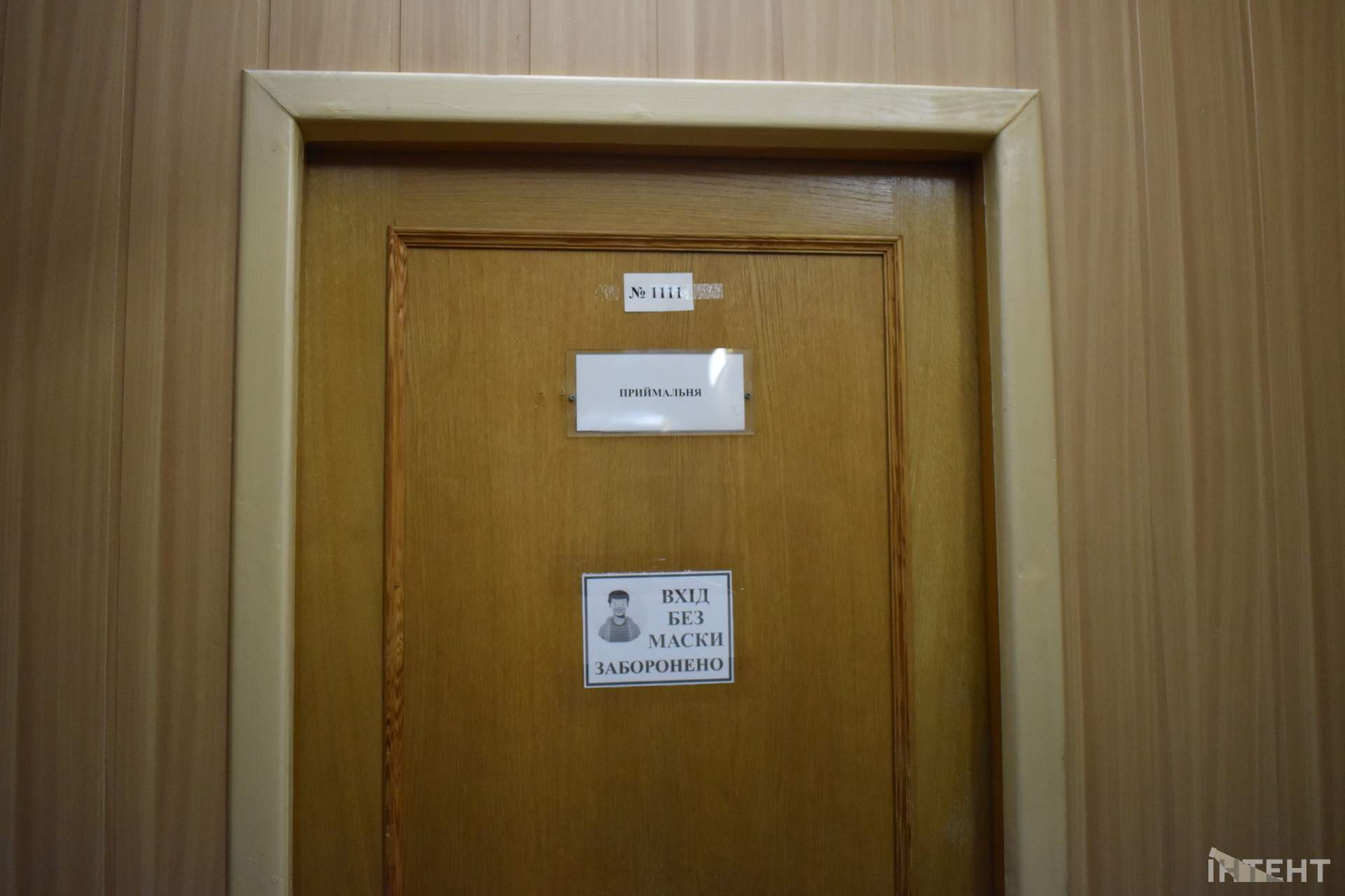 Екскурсія кабінетом керівника Регіонального відділення Фонду держмайна