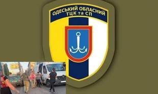 Odesa regional TCC explains that a man was shoved into a bus on Dalnytska Street