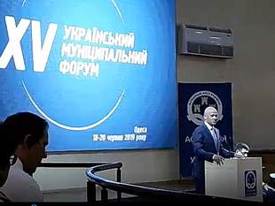 Труханов заявил, что Ассоциация городов Украины должна стать «профсоюзом мэров»