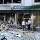 Внаслідок нічного обстрілу Одеси постраждали відділення банку та супермаркет