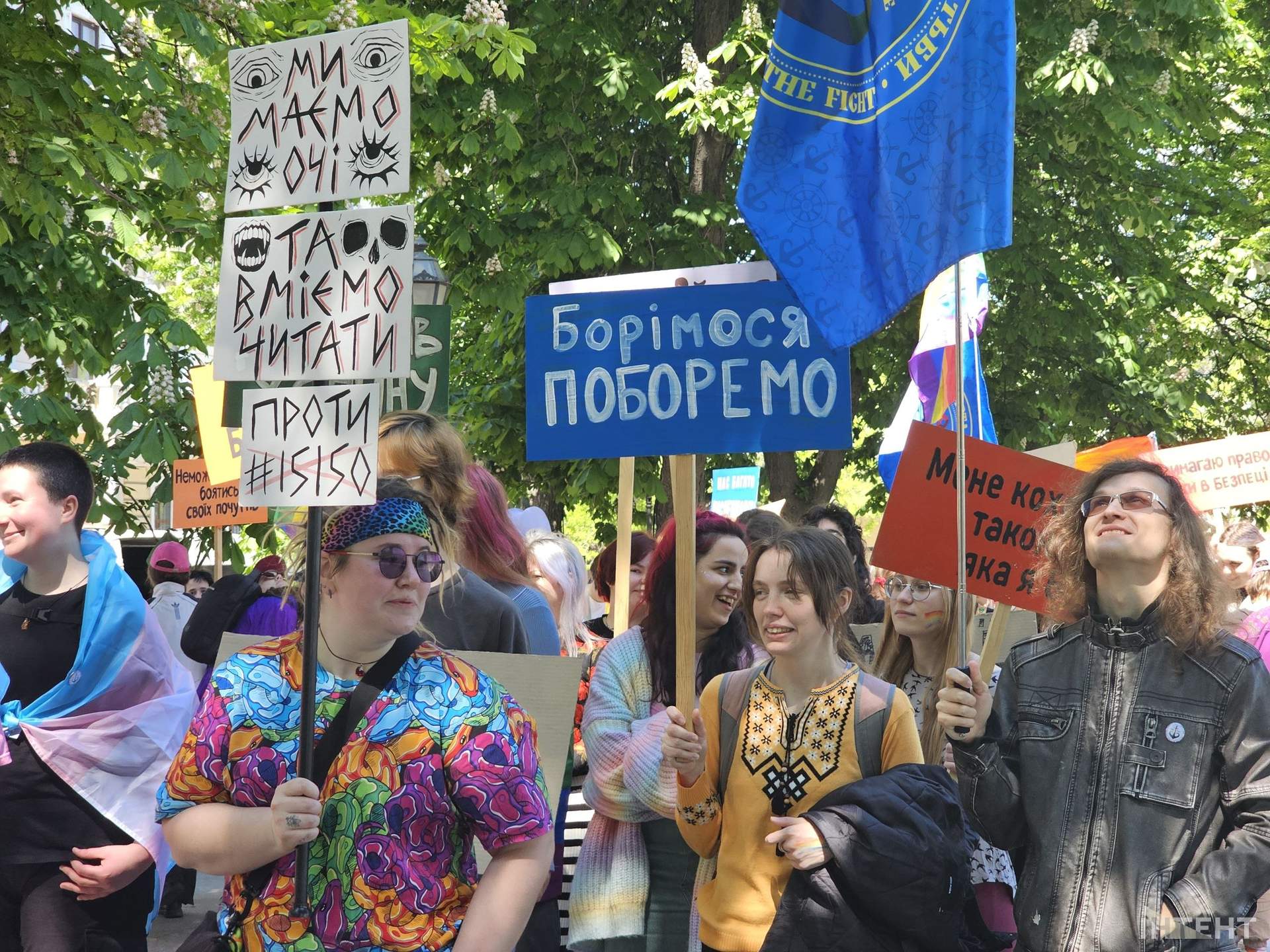 В центрі Одеси зустрілися акція за традиційні цінності та мітинг проти Цивільного кодексу