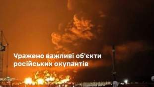 Ukrainian Armed Forces hit radar station in Crimea and UAV control center in Kherson region