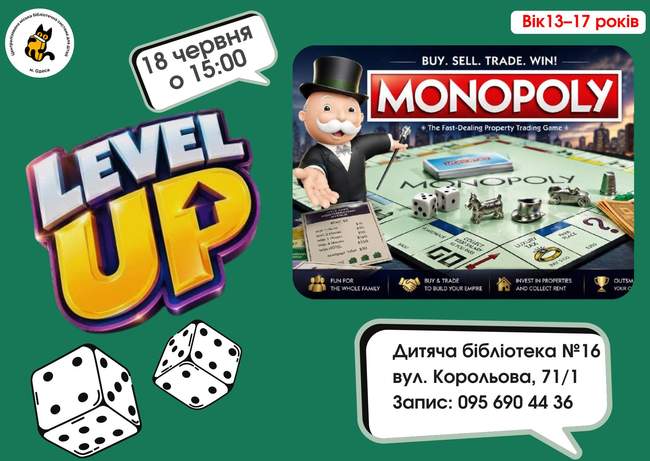 Level Up