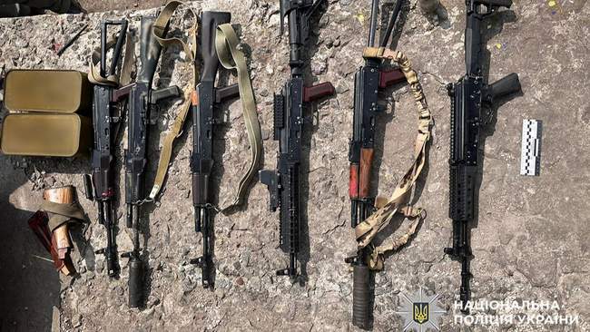 Оружие. ФОТО: npu.gov.ua