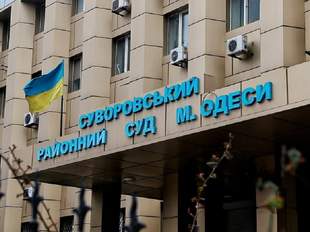 В Одесі ексінспекторку податкової засудили за хабар на п'ять років