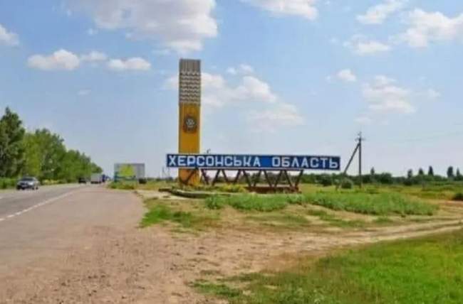 Фото: Вікіпедія
