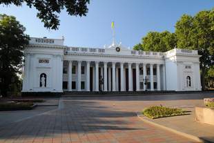 Засідання Одеського виконавчого комітету: що розглянули