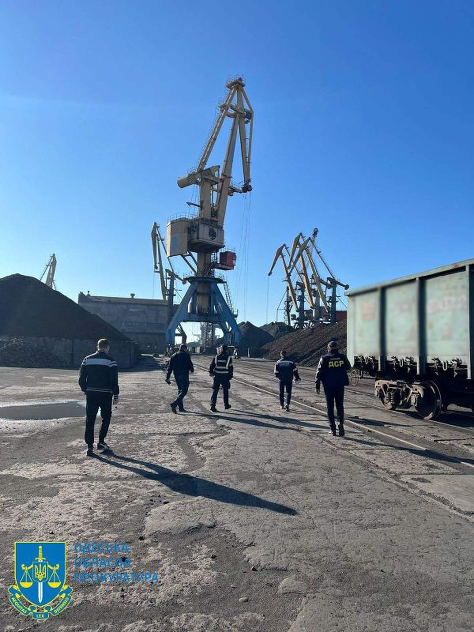 Прокурори передали до АРМА російської руди на 20 мільйонів доларів