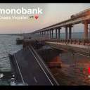 Найсмішніші мемчики про вибух на Кримському мосту, зібрані в соцмережах