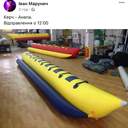 Найсмішніші мемчики про вибух на Кримському мосту, зібрані в соцмережах