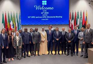 Нафтовий картель: Організація країн-експортерів нафти (ОПЕК)