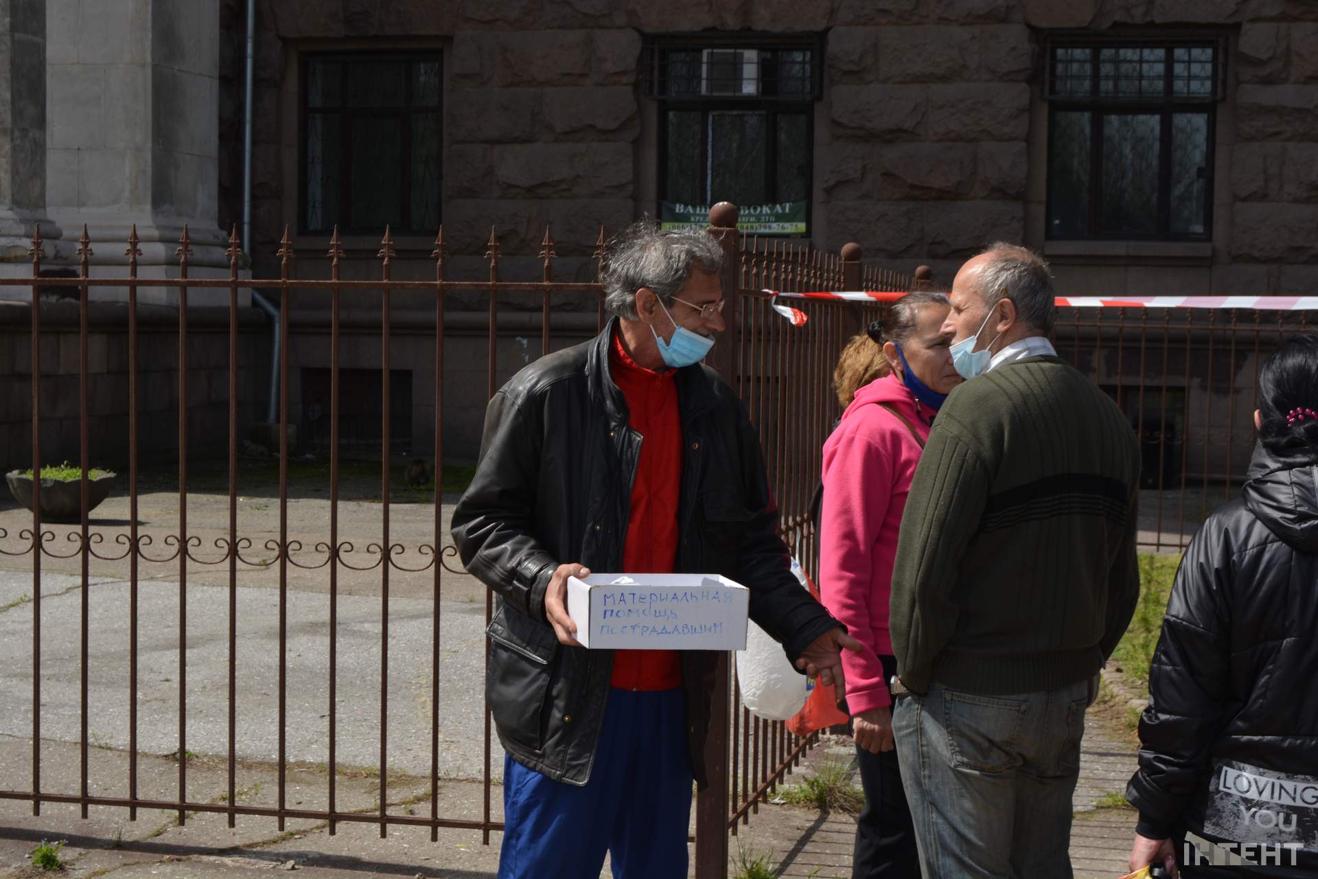 Заходи в центрі Одеси, присвячені подіям 2 травня