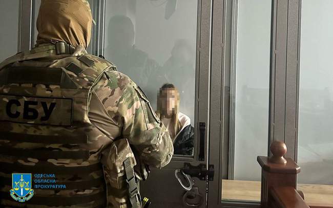 Photo: Odesa Regional Prosecutor's Office
