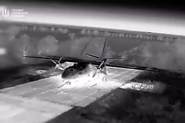 Ворожий літак. ФОТО: ГУР