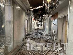 На Херсонщине уничтожили три ударных дрона оккупантов