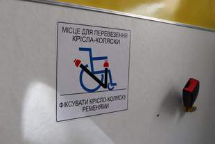 Николаевщина получила инклюзивные школьные автобусы для территориальных громад