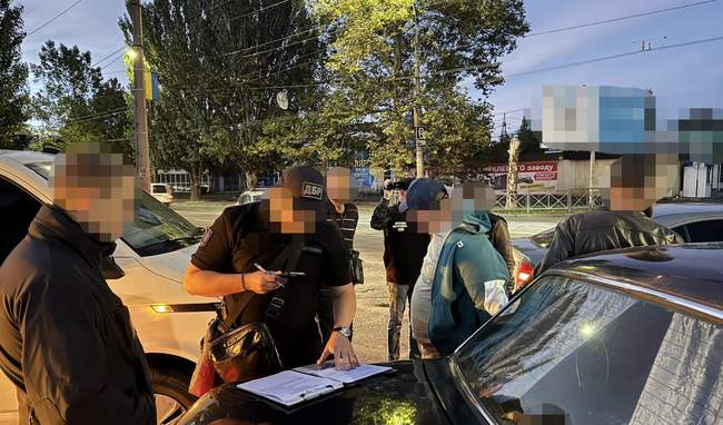 ФОТО: ДБР