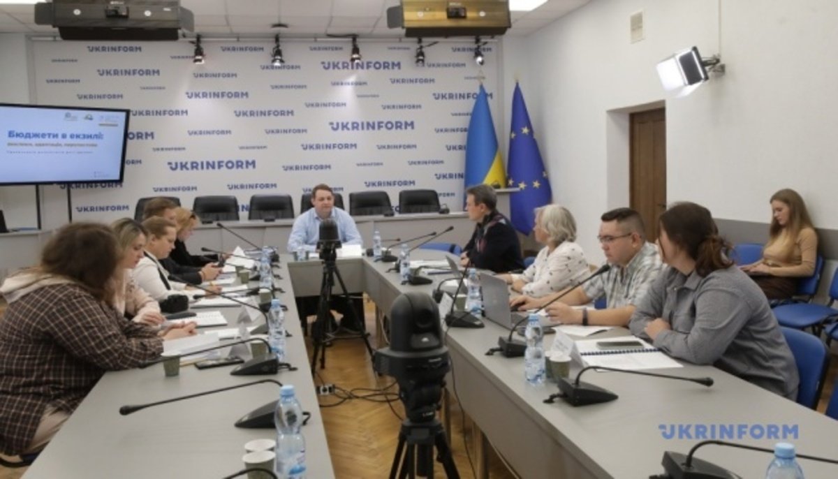 Круглий стіл "Бюджети на тимчасово окупованих територіях"