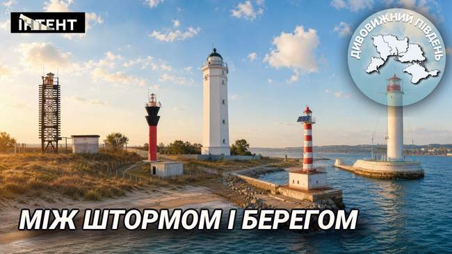 ЗОБРАЖЕННЯ: ШІ