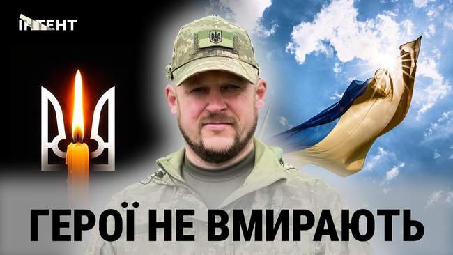 ЗОБРАЖЕННЯ: Інтент