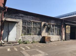 Фонд держмайна шукає орендаря для частини "Червоних пакгаузів"