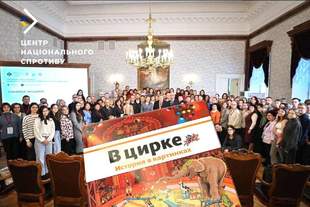 Occupants published a propaganda textbook on the "history of Kherson region" for schoolchildren