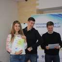 Журналистов со всей Украины учили успешным журналистским расследованиям в сфере использования средств местных бюджетов