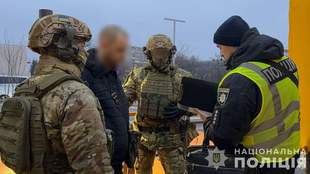 Масштабная спецоперация: полиция сообщила результаты