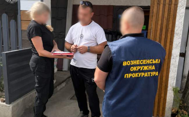 ФОТО: Миколаївська обласна прокуратура