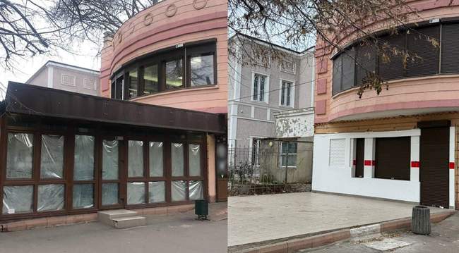 ФОТОКОЛАЖ: Інтент