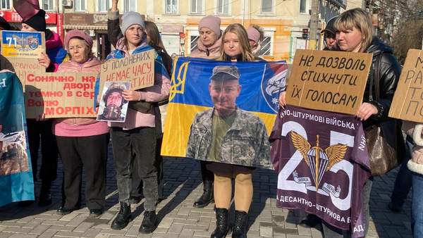 ФОТО: Суспільне