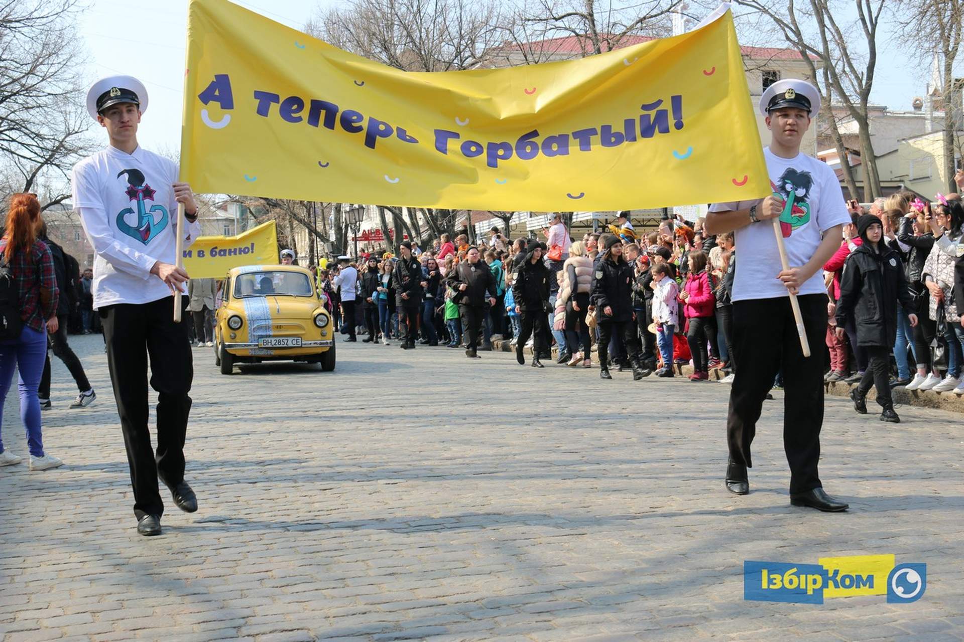 Парад Юморины 2019: зомби, клоуны и Чарли Чаплины