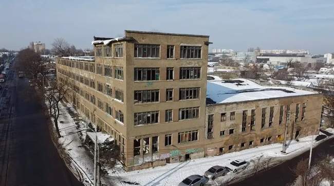 ФОТО: Прозорро.Продажі