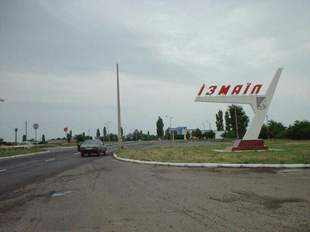 В Ізмаїлі тимчасово звільнили від орендної плати орендарів підвалів та приміщень у школах