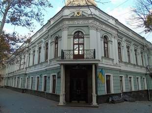 Охорона будівель обласної прокуратури в Одесі цього року подешевшала