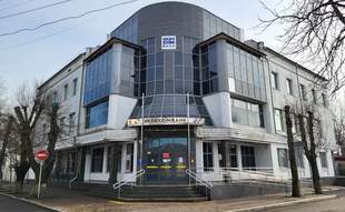 State-owned bank building put up for sale in Izmail for 33 million