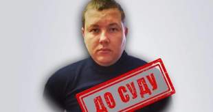 Грабував на блокпостах: чоловіка віддали під суд за співпрацю з росіянами на Херсонщині