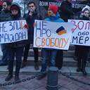 Одесити вшанували пам'ять Героїв Небесної Сотні