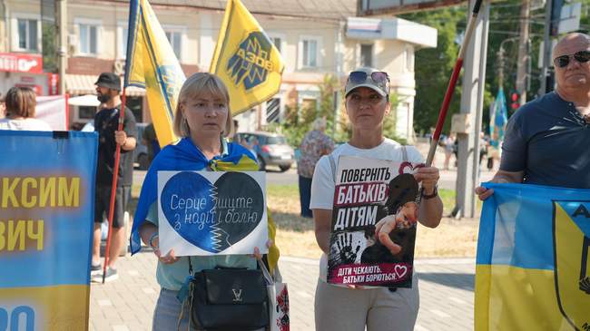 ФОТО: Суспільне Миколаїв/Ірина Олехнович