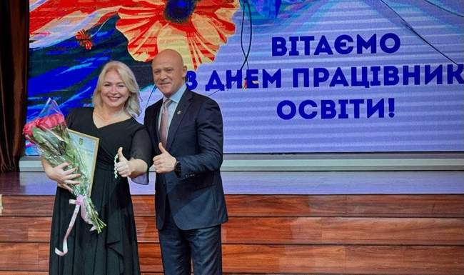 ФОТО: Елена Буйневич/Facebook