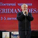 № 16 галерея Мистецтво крізь призму війни: до Одеси завітав літературний фестиваль Meridian