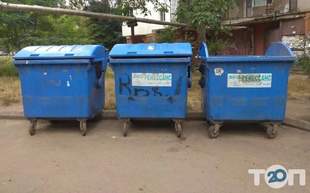 Антимонопольный комитет обвинил районную администрацию в Одессе в нарушении законодательства