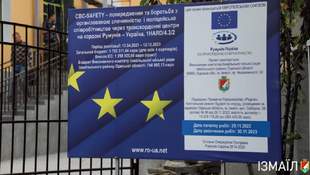 Депутатській фірмі без аукціонів виплатили понад 24 мільйони за ремонти