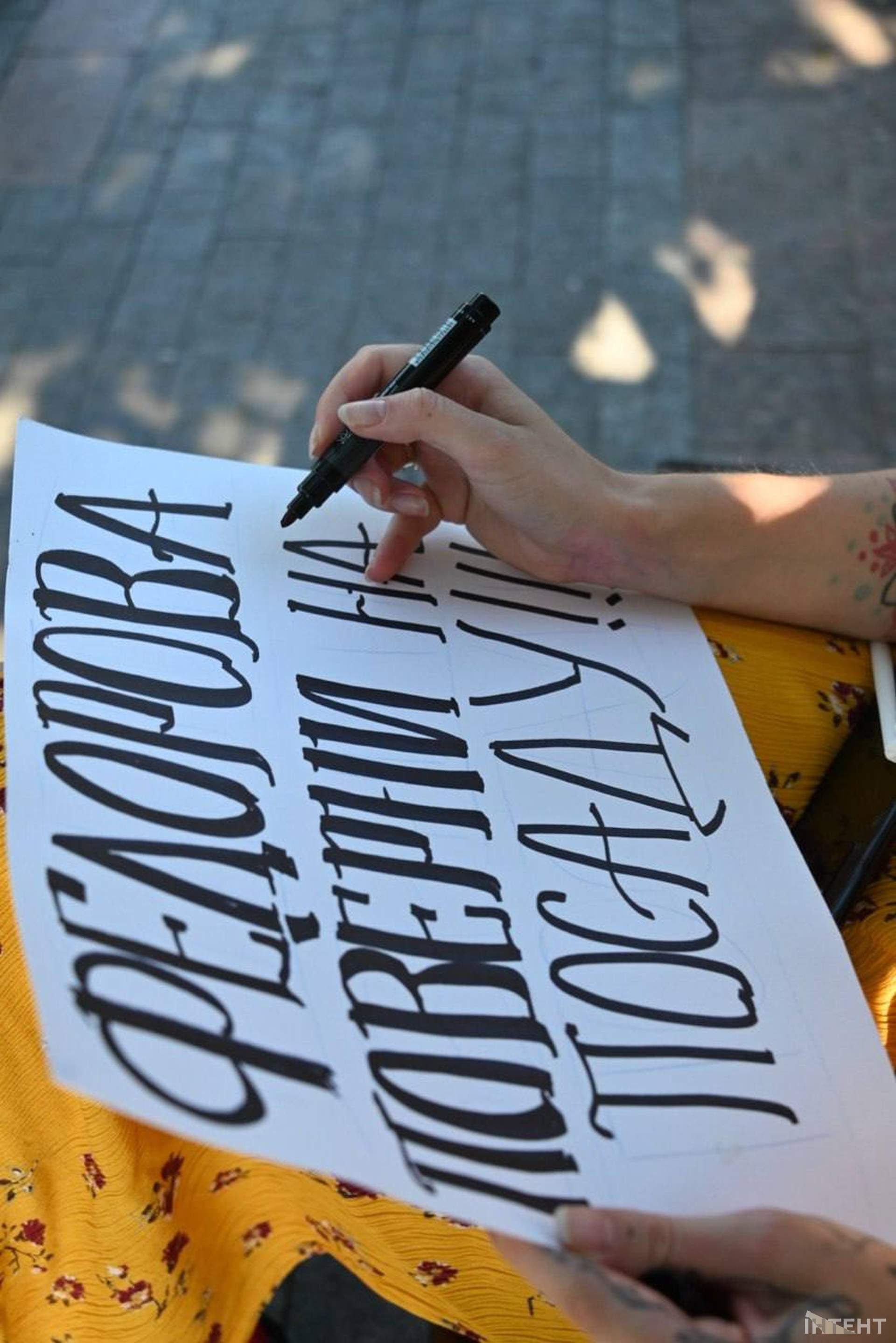 Одесити долучилися до всеукраїнської хвилі протестів на підтримку звільненого міністра оборони