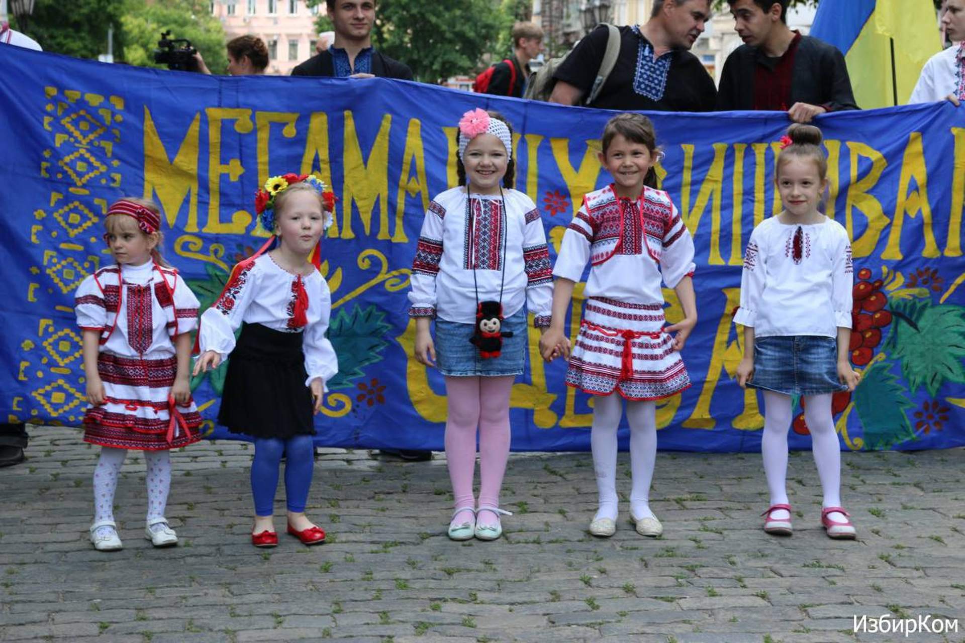 В Одессе состоялся VIII Мегамарш в вышиванках