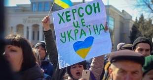 Головне управління розвідки повідомляє про початок визволення Херсона