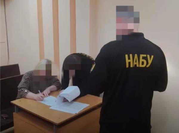 Фото: НАБУ