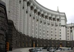 Кабинет министров Украины просит полномочия на ликвидацию местных госадминистраций